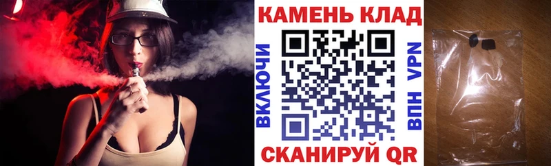 Гашиш Cannabis Александровск-Сахалинский