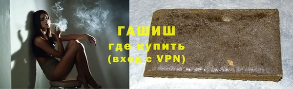 гидропоника Алексеевка