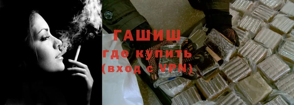 MDMA Premium VHQ Куйбышев