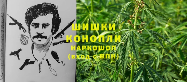 гашиш Алексин