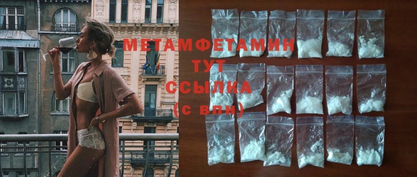 ECSTASY Кукмор