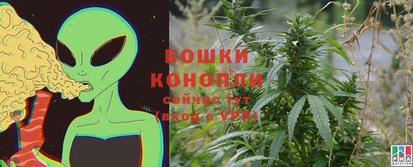 MDMA Premium VHQ Куйбышев