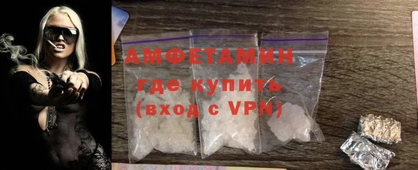 гидропоника Алексеевка