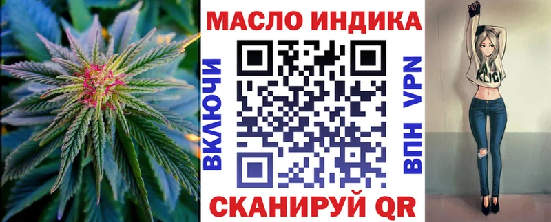 закладка  ссылка на мегу tor  Дистиллят ТГК Wax  Александровск-Сахалинский 